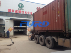 福瑞得機(jī)械手扶壓路機(jī)，瀝青灌縫機(jī)，灌縫膠出征印尼