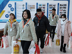 新春佳節(jié)來臨之際，福瑞得全體員工給您送上祝福！