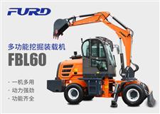 FBL60挖掘機，工程裝載機，一體機